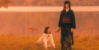 実写映画「地獄少女」より