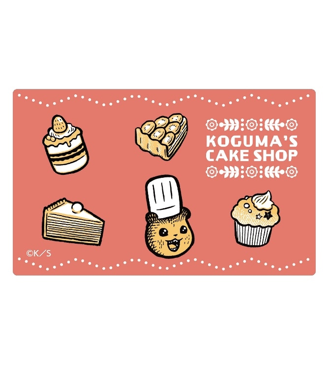 「店長とケーキ カードステッカー」