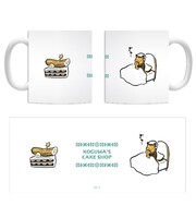 「ぎゅ…とマグカップ」