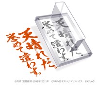 「HUNTER×HUNTER」の名言スタンプ。