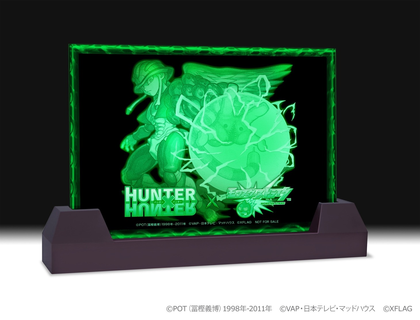「獣神化メルエムのクリスタルLEDアート」