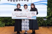 左から花澤香菜、茅野愛衣、小原好美。