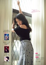 逢田梨香子のグラビアより。（撮影／藤本和典）