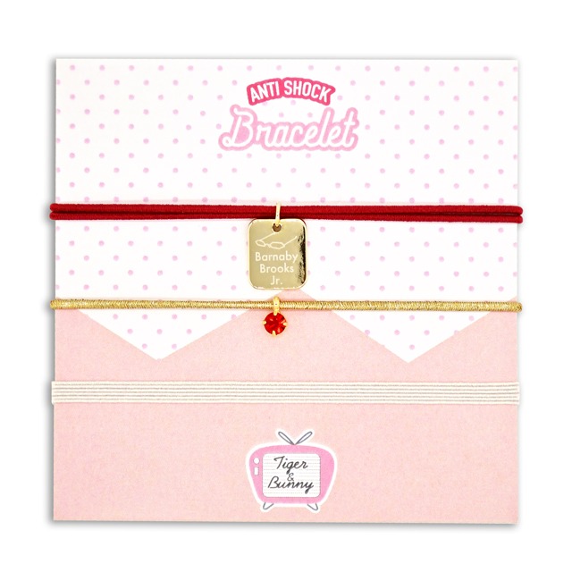 「静電気軽減ブレスレット（バーナビー・ブルックス Jr.／私服Ver.）」