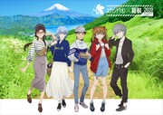 「エヴァンゲリオン×箱根 2020 MEET EVANGELION IN HAKONE」キービジュアル