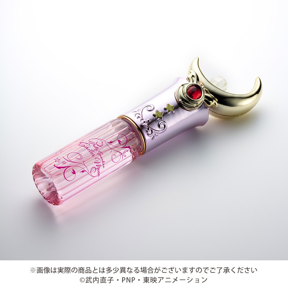 「ミラクルロマンス　ムーンスティックパフューム」