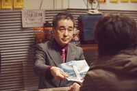 「カイジ ファイナルゲーム」の場面写真。