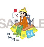 秋月りす描き下ろしの30周年記念カラーイラストサンプル。