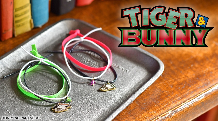 アニメ「TIGER & BUNNY」をモチーフとした静電気軽減ブレスレット。