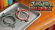 アニメ「TIGER & BUNNY」をモチーフとした静電気軽減ブレスレット。