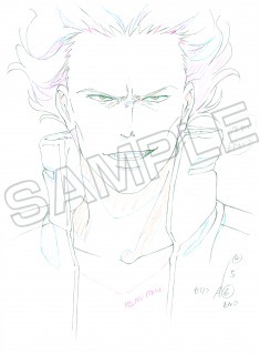「BANANA FISH KEY ANIMATION」より。