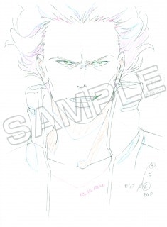 「BANANA FISH KEY ANIMATION」より。