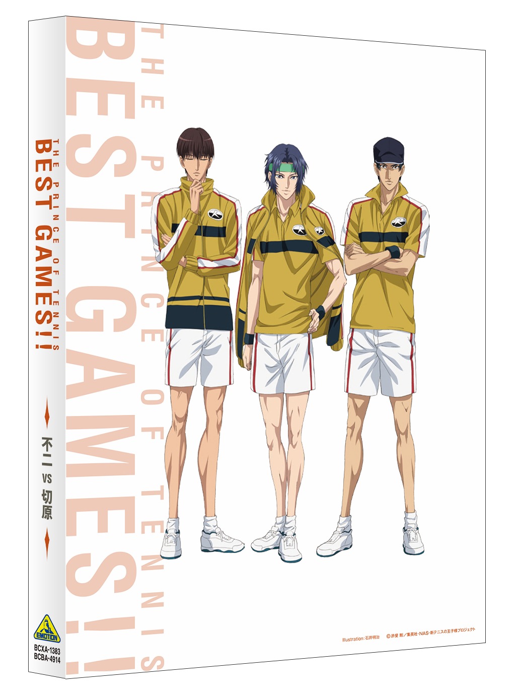 「テニスの王子様 BEST GAMES!! 不二 vs 切原」Blu-ray / DVDのスリーブケース・裏面。