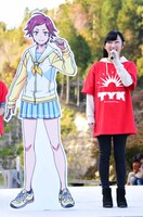 成瀬楓役の坂崎絵理。