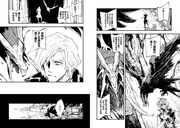 「Devil May Cry 5 - Visions of V -」より。