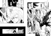 「Devil May Cry 5 - Visions of V -」より。