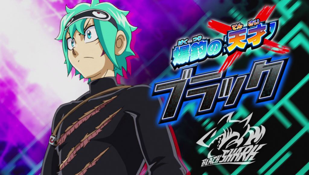 「爆釣ハンターズ」特別PVより、ブラック（CV：岡本信彦）。