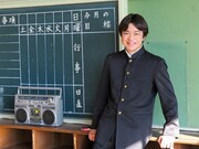 16歳の天野光彦に扮した今井悠貴。(c)ドラマ「ハイポジ」製作委員会