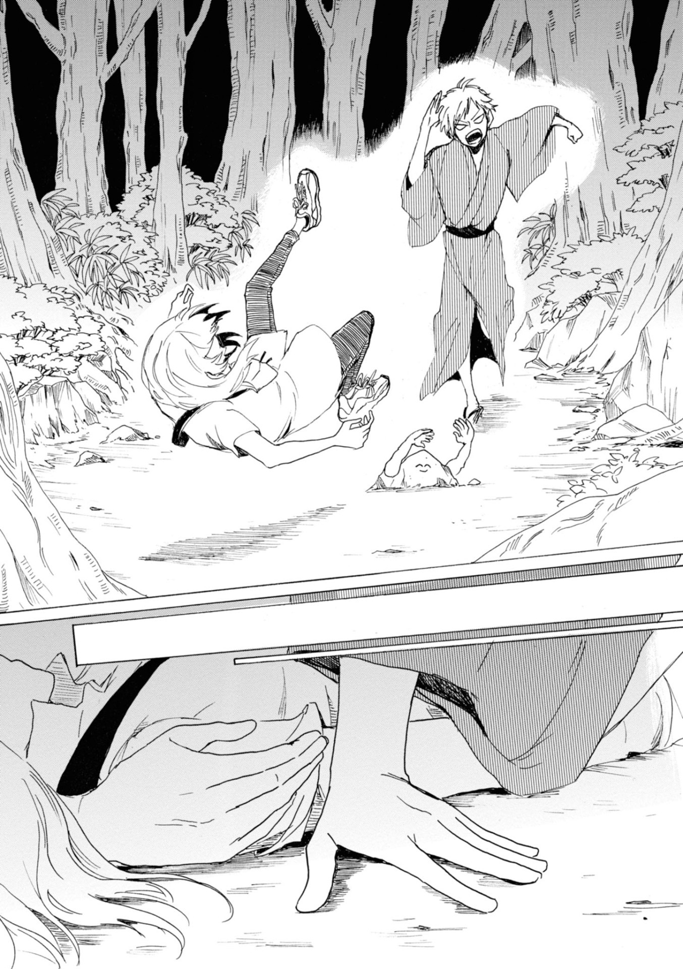 「村井の恋」3巻より。