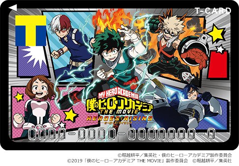 「Tカード（僕のヒーローアカデミア ヒーローズ：ライジングデザイン）」