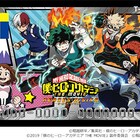 劇場版「ヒロアカ」Tカードが登場、デク・爆豪・お茶子・焦凍のカードケースも