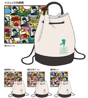 肩掛けリュック