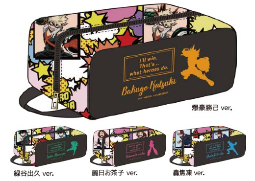 マルチケース
