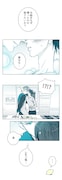 「30日間、満足させます♂」より。