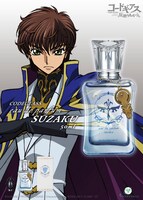 「コードギアス オードパルファム スザク」の告知ビジュアル。