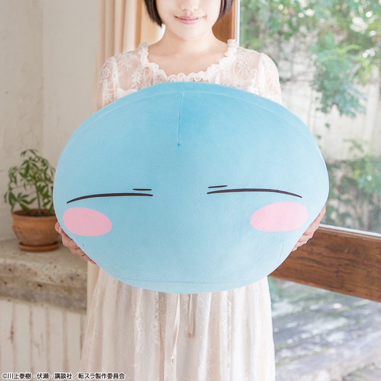 ラストワン賞「スペシャルサイズリムル様ぬいぐるみ2019冬」の使用イメージ。
