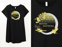 我妻善逸モデルのロングカットソー。