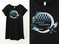 嘴平伊之助モデルのロングカットソー。