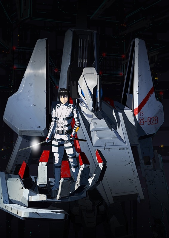 アニメ「シドニアの騎士」キービジュアル (c)弐瓶勉・講談社/東亜重工動画制作局