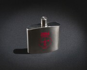 「カウボーイビバップ スキットル」