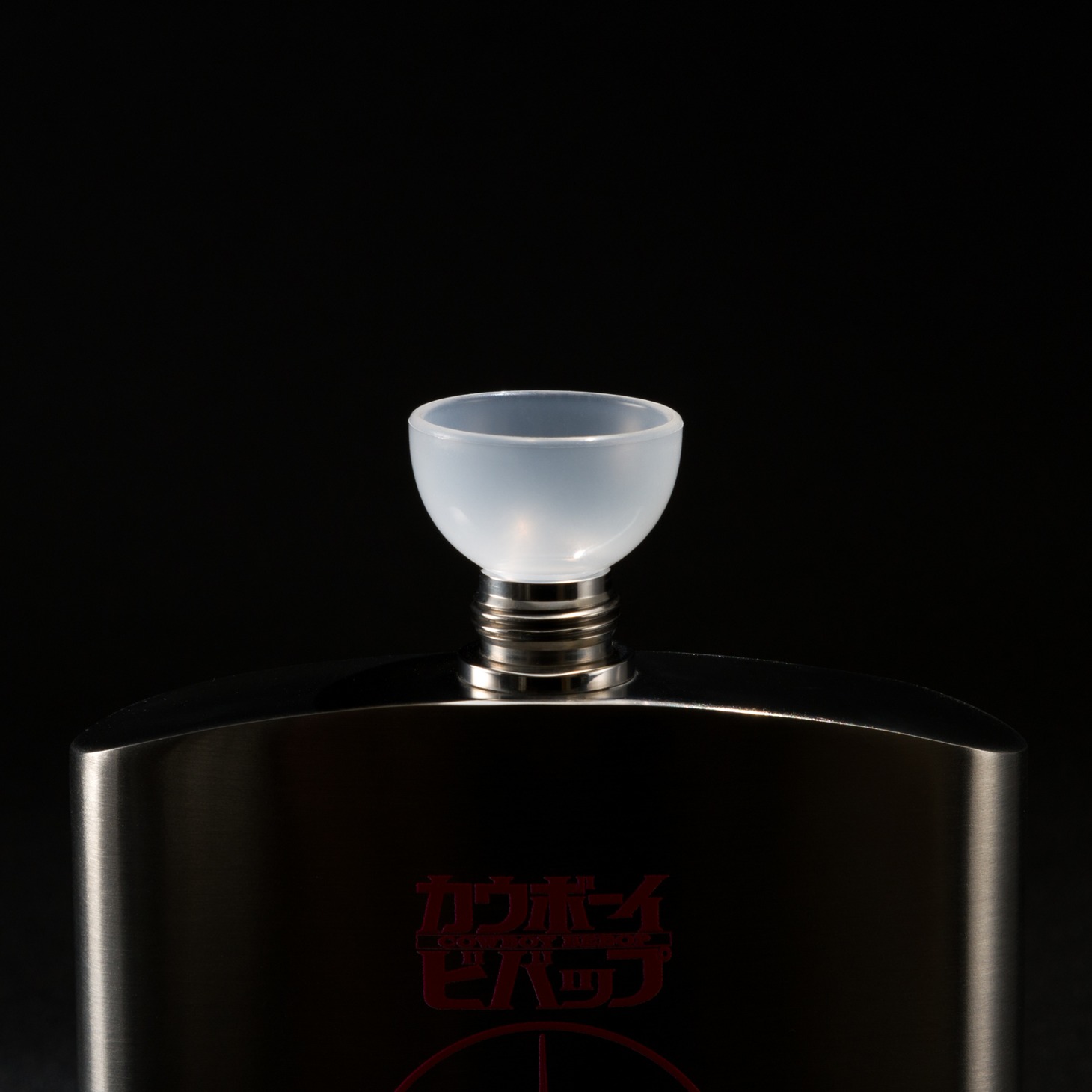 「カウボーイビバップ スキットル」使用時。