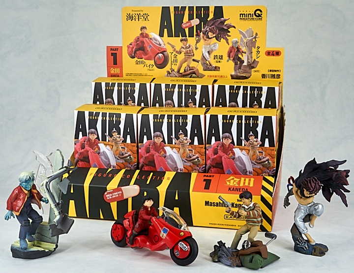 「miniQ『AKIRA』PART.1『金田』」