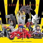 大友克洋「AKIRA」ミニフィギュアシリーズ発売記念のポップアップストアが六本木に