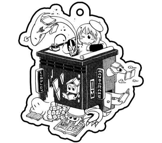 「アクキー・せんせーver.」