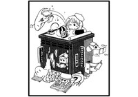 「シール・せんせーver.」