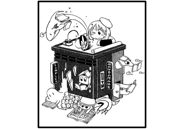 「シール・せんせーver.」