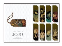 「JOJO's Sketch Bookmarkers & Luggage Tag」(c)荒木飛呂彦&LUCKY LAND COMMUNICATIONS/集英社