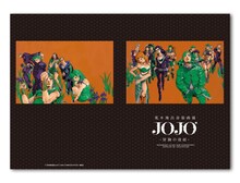 「JOJO's Sketch Bookmarkers & Luggage Tag」(c)荒木飛呂彦&LUCKY LAND COMMUNICATIONS/集英社