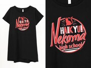 「ロングカットソー（音駒高校）」