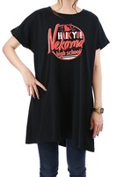 「ロングカットソー（音駒高校）」の着用イメージ。