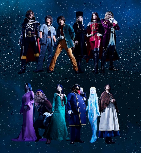 「舞台『銀河鉄道999』～GALAXY OPERA～」ビジュアル (c)松本零士・東映アニメーション (c)舞台『銀河鉄道999』実行委員会2018