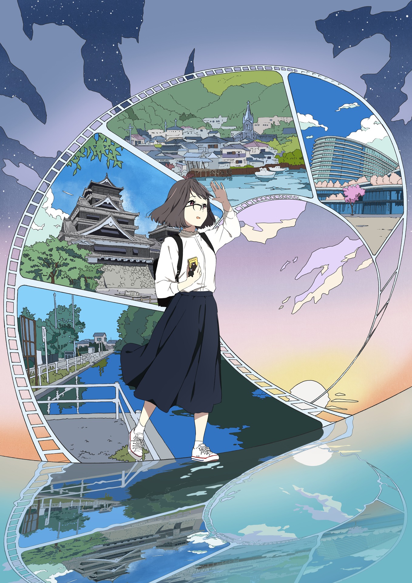 「なつなぐ！」