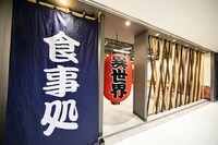 成田アニメデッキの施設イメージ。