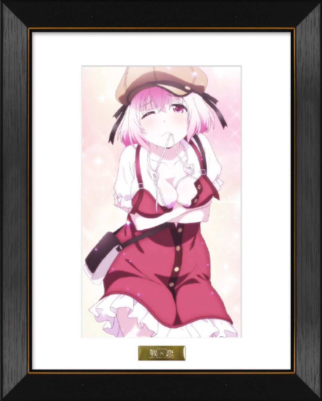 「キャラファイングラフ」