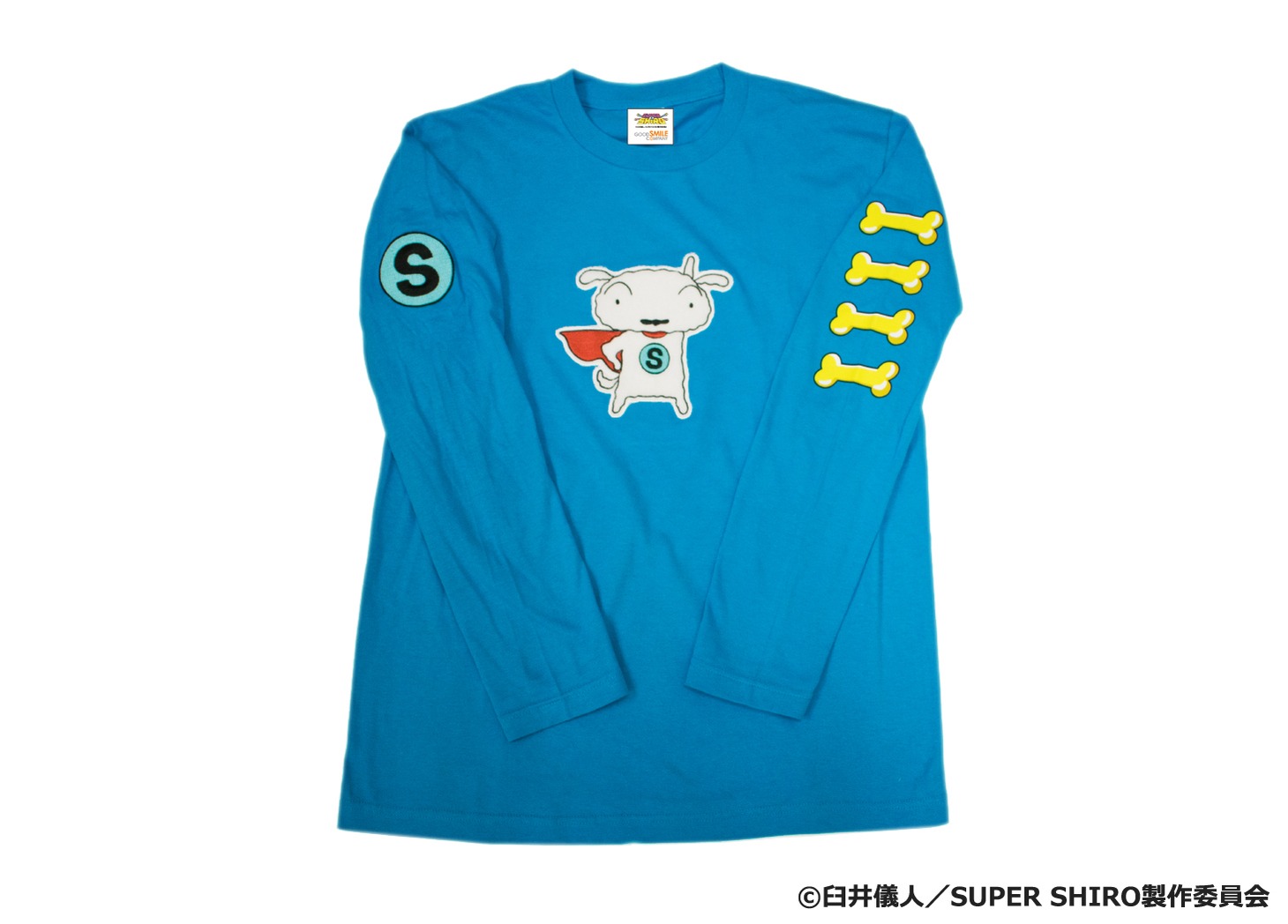 「SUPER SHIRO ふわもこ刺繍 ロング Tシャツ」