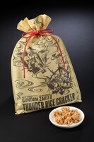 「GUNDAM THUNDER RICE CRACKER（キャラメルアーモンド）」